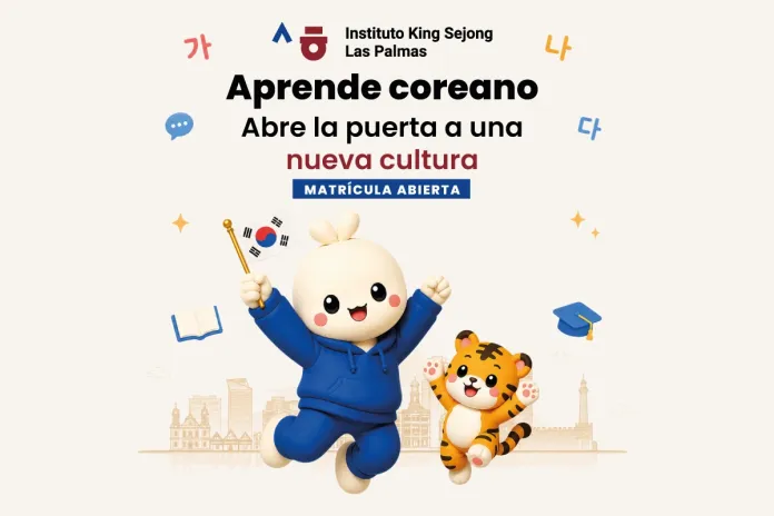 Instituto King Sejong Las Palmas